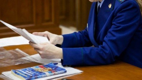 Альметьевская городская прокуратура выявила нарушения трудового законодательства