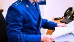 В Альметьевске фирма оштрафована за нарушения требований пожарной безопасности